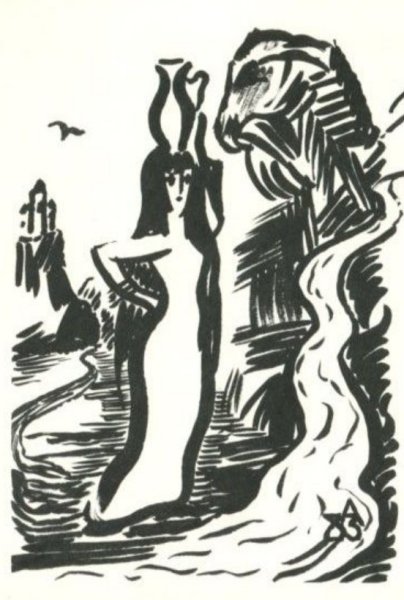 Репин Мцыри