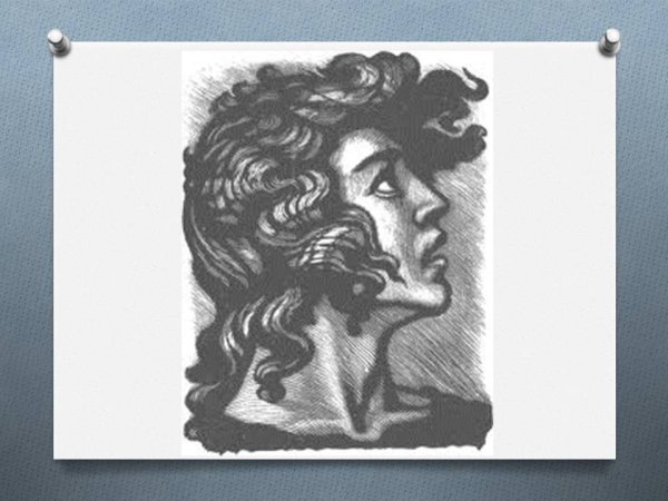 Орлова-Мочалова Мцыри