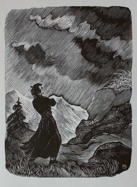 Мцыри иллюстрации к произведению