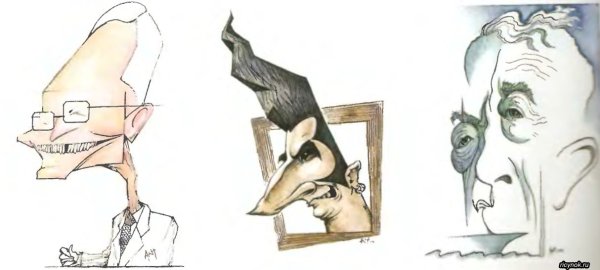 Шарж черно белый