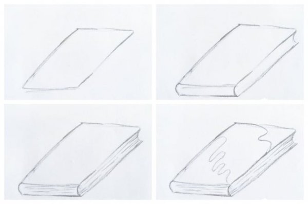 Рисунки книг для срисовки