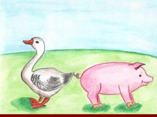 Рисунок к пословице