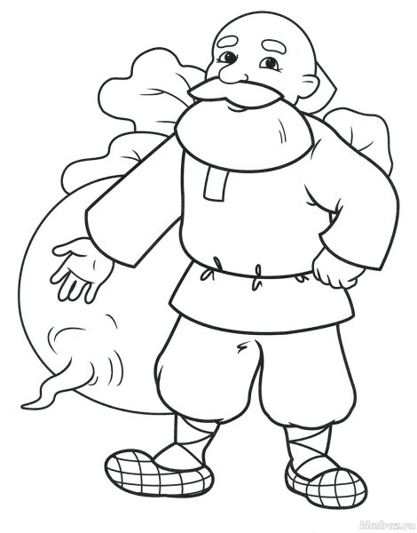 Дедушка из сказки раскраска