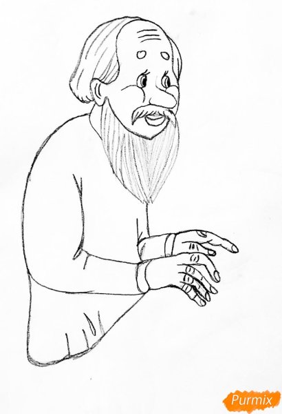 Дедушка рисунок карандашом