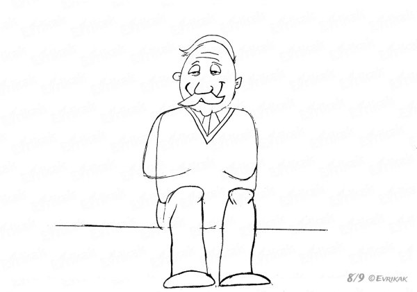 Нарисовать старика