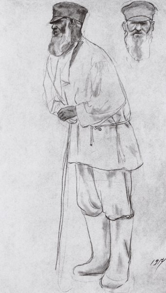 Старик рисунок карандашом