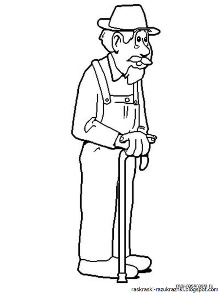Раскраска дедушка