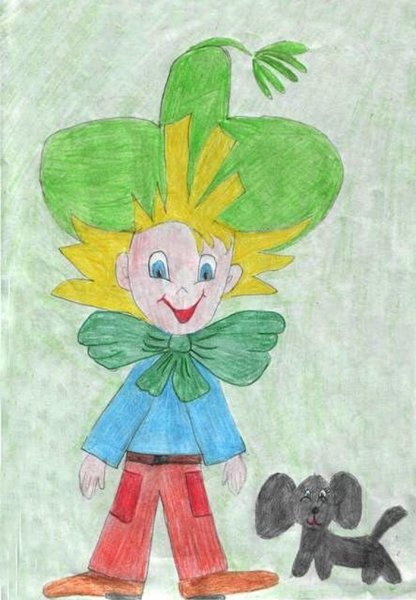 Портрет Незнайки и его друзей