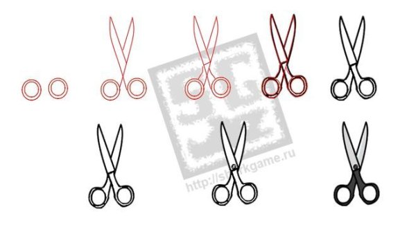 Ножницы пошагово
