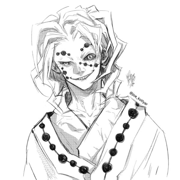 Рей клинок рассекающий демонов