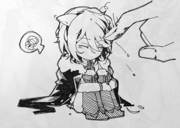 Достоевский бродячие псы Чиби