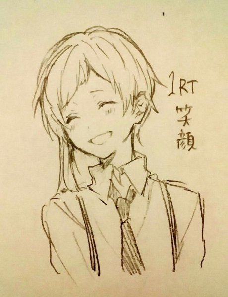 Чуя Накахара скетч