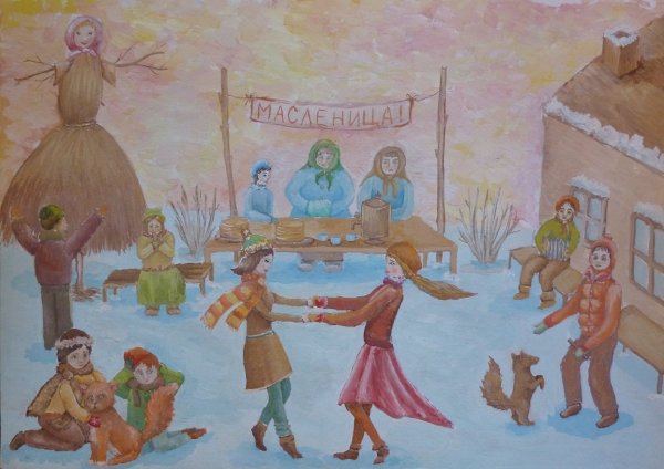 Масленица рисунок