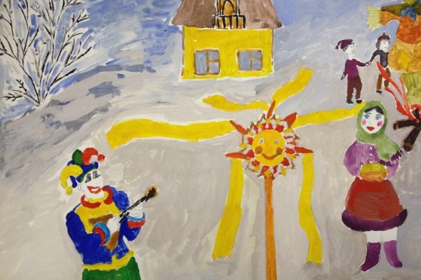 Семейный праздник рисунок