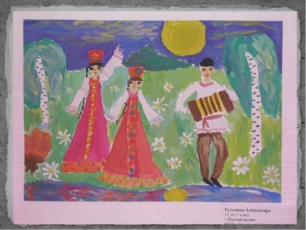 Рисунок на Пасху