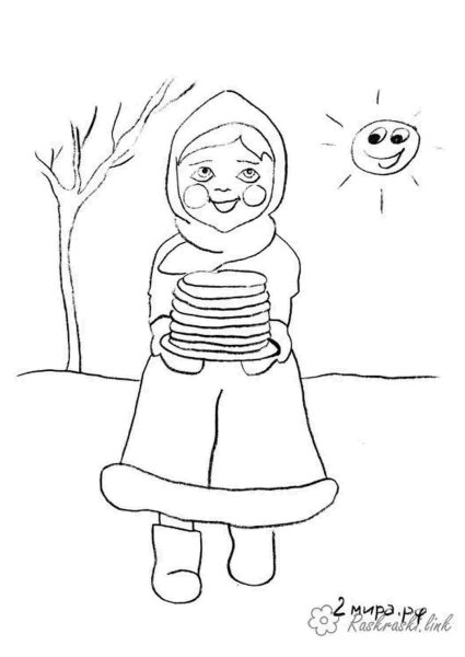 Раскраска "с днем рождения!"