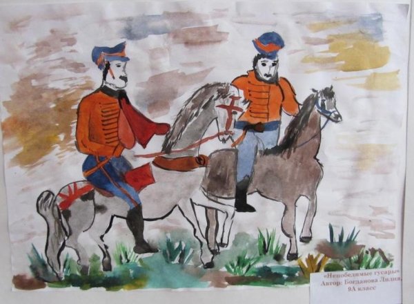 Рисунки Бородино легкие