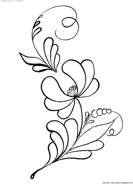 Орнаменты. Раскраска