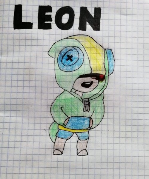Рисунок рисунок Леона