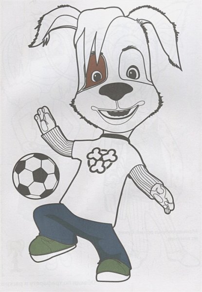 Раскраска "Барбоскины "