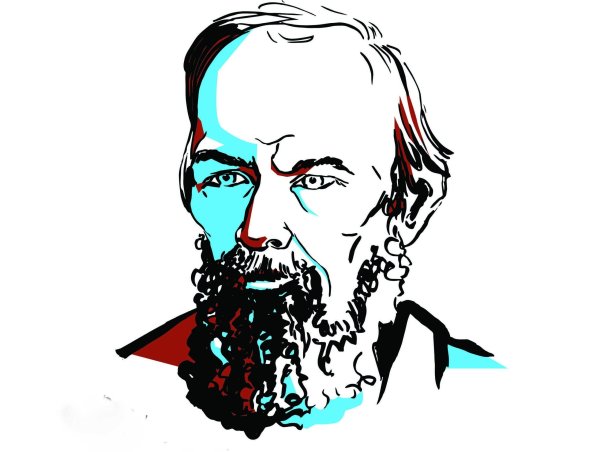 Фёдор Достоевский портрет вектор