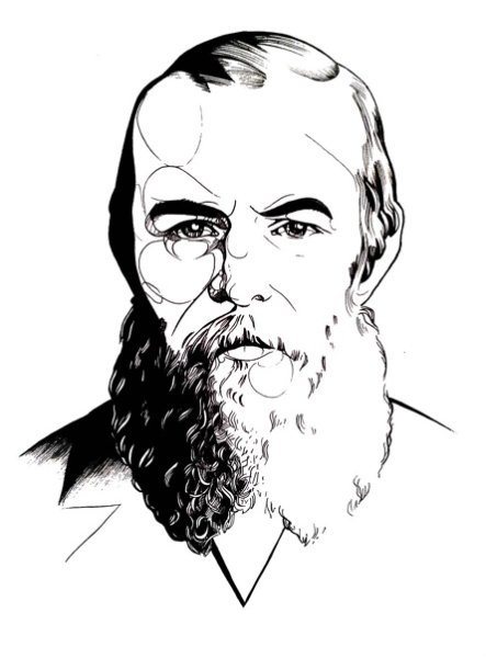 Федор Михайлович Достоевский