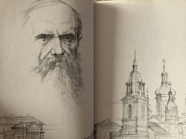 Федор Достоевский иллюстрации