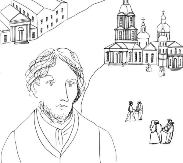 Преступление и наказание рисунки