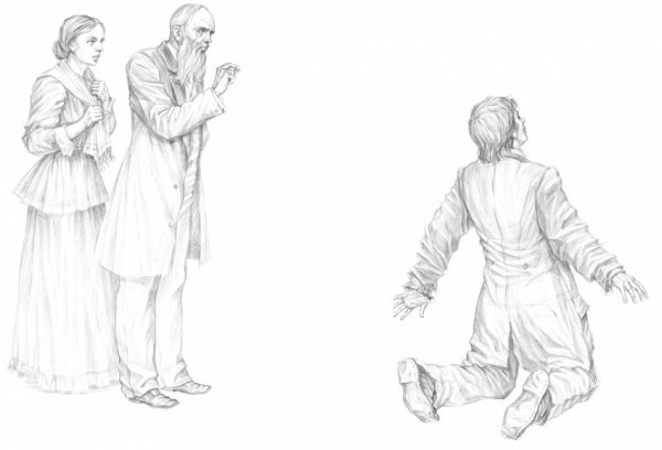 Харшак преступление и наказание