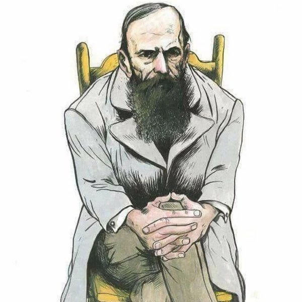 Достоевский Харшак