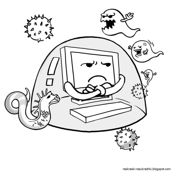 Рисунок на тему безопасный интернет