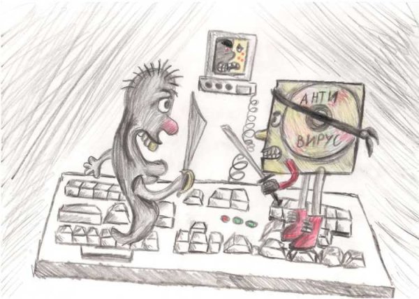 Мой друг интернет рисунки на конкурс