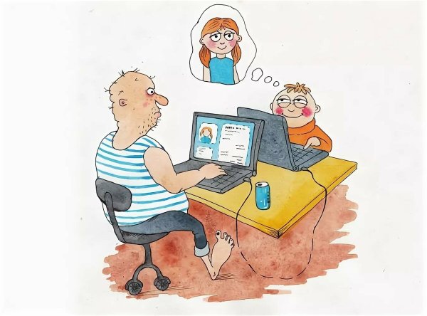 Рисунок на тему безопасность в интернете