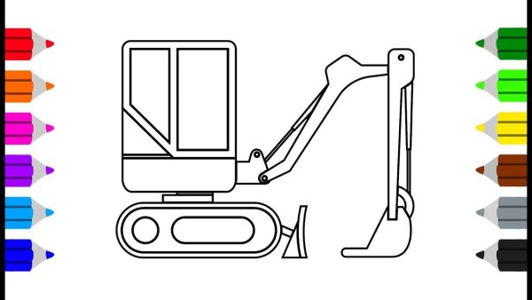 Экскаватор рисунок для детей легкий