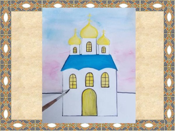 Зарисовка храма