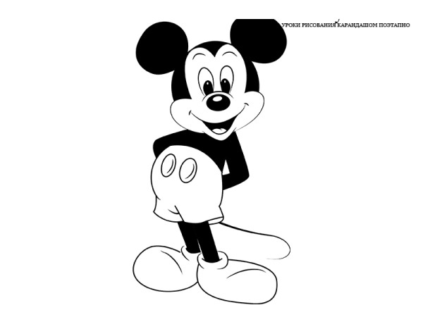 Микимаус рисунок карандашом