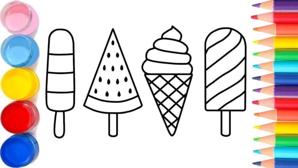 Эскимо для срисовки