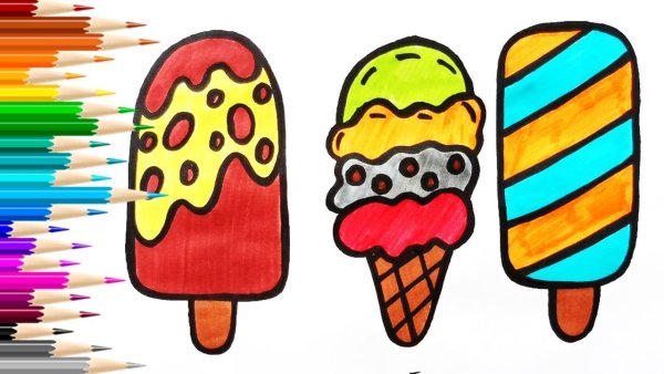 Эскимо для срисовки