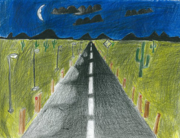 Пейзаж в перспективе