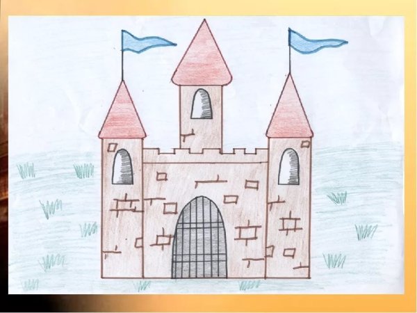 Крепость рисунок карандашом легкий