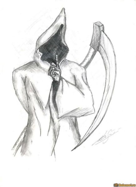 Смерть с косой рисунок