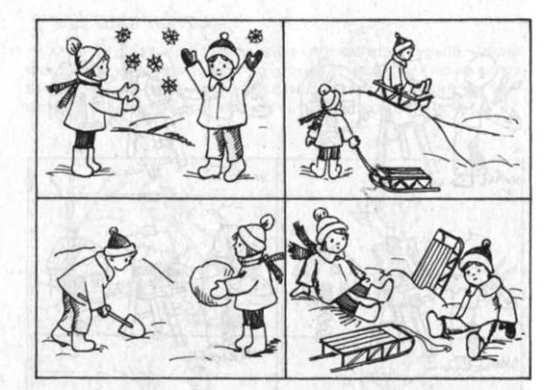 Рисунок на тему лето карандашом