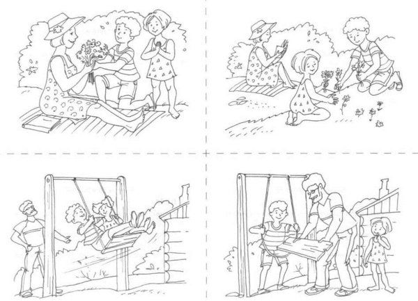 Пейзаж карандашом легкий