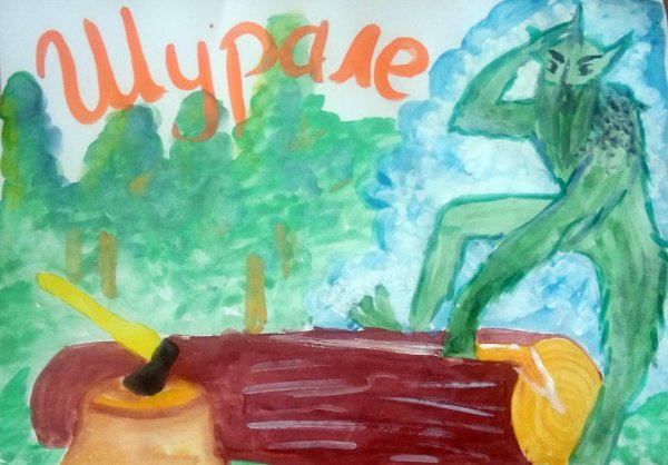 Рисунок Шурале Габдулла Тукай