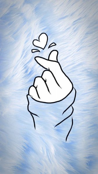 Сердечко пальцами