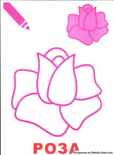 Фоны для ЛД