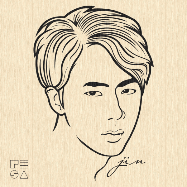 Лайнарт БТС