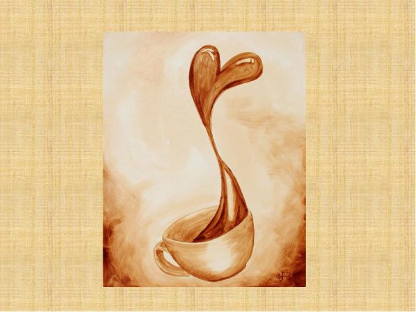 Рисунки кофем для детей