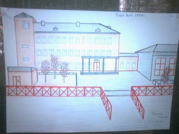 Рисование для детей здание школы