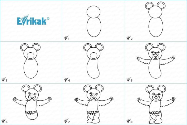 Мишка с сердечком рисунок для срисовки